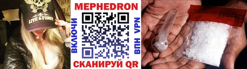 Купить ГАШИШ  Конопля  АМФЕТАМИН  МЕФ  Карачев