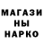 КЕТАМИН VHQ haeshka371