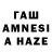 Канабис Amnesia maks_YouTube