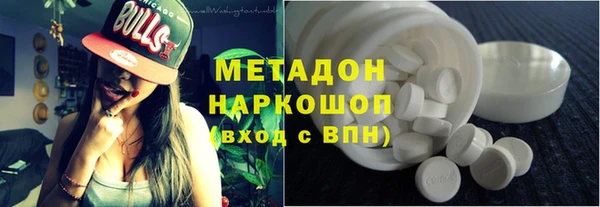 прущая мука Гусев