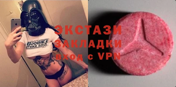прущая мука Гусев