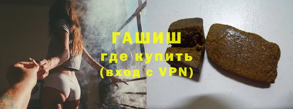 прущая мука Гусев