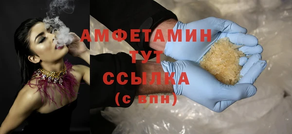 прущая мука Гусев