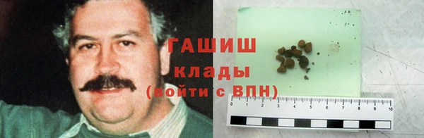 прущая мука Гусев
