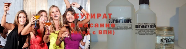 прущая мука Гусев