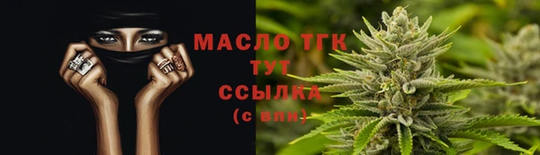 прущая мука Гусев