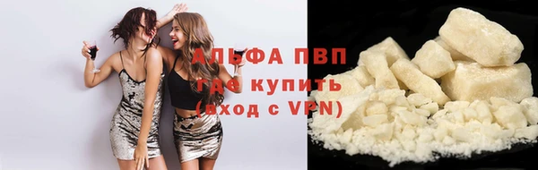 прущая мука Гусев