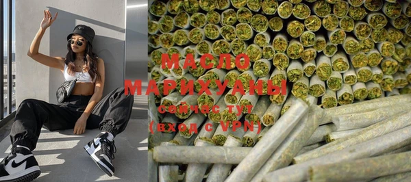 прущая мука Гусев