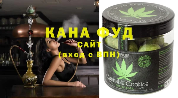 кокаин перу Гусиноозёрск