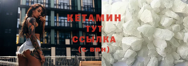 прущая мука Гусев